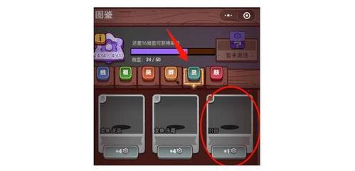 咸鱼之王新武将爆料最新,神秘角色强势登场，战力升级再掀热潮！
