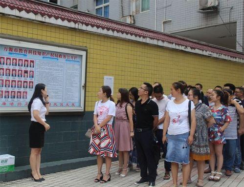 万源市高中生爆料新闻,校园内幕引发社会关注